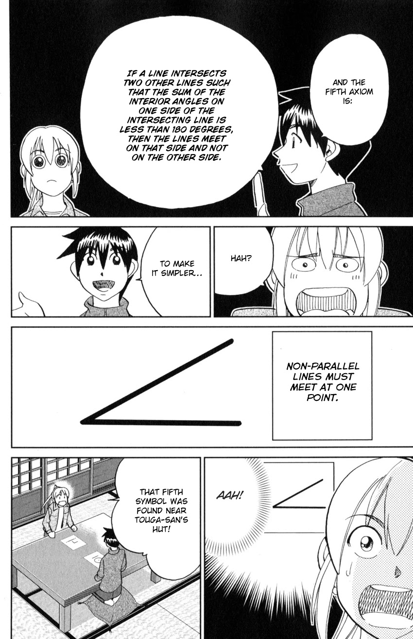 Q.E.D. iff - Shoumei Shuuryou Chapter 29 page 60 - Chapter 29: That World