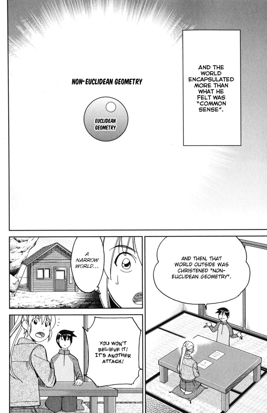 Q.E.D. iff - Shoumei Shuuryou Chapter 29 page 62 - Chapter 29: That World