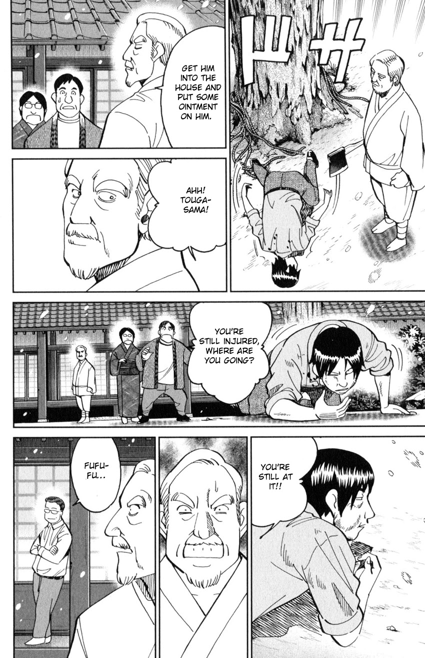 Q.E.D. iff - Shoumei Shuuryou Chapter 29 page 7 - Chapter 29: That World