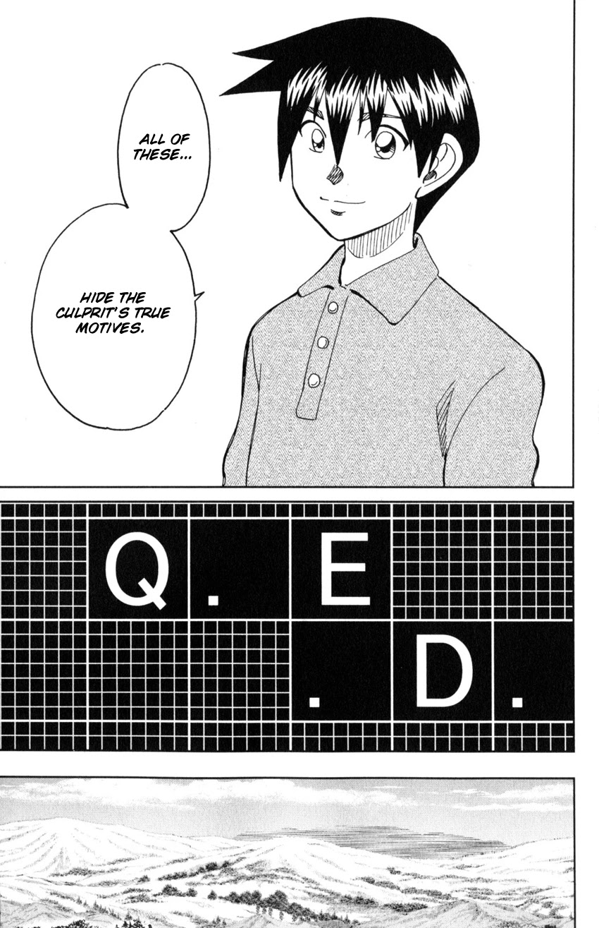 Q.E.D. iff - Shoumei Shuuryou Chapter 29 page 71 - Chapter 29: That World