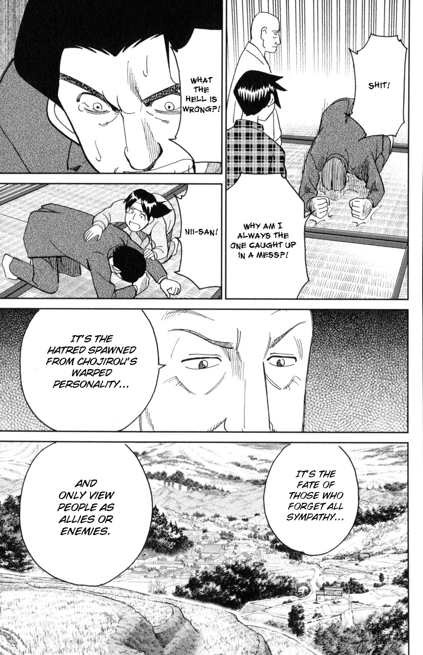 Q.E.D. iff - Shoumei Shuuryou Chapter 29 page 93 - Chapter 29: That World