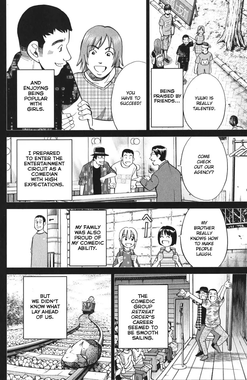 Q.E.D. iff - Shoumei Shuuryou Chapter 3 page 10 - Chapter 3: The Emperor's New Clothes