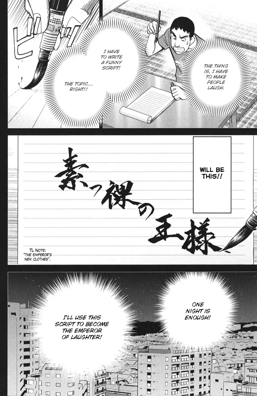 Q.E.D. iff - Shoumei Shuuryou Chapter 3 page 14 - Chapter 3: The Emperor's New Clothes