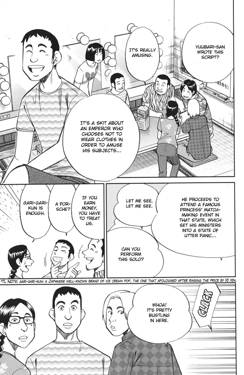 Q.E.D. iff - Shoumei Shuuryou Chapter 3 page 27 - Chapter 3: The Emperor's New Clothes