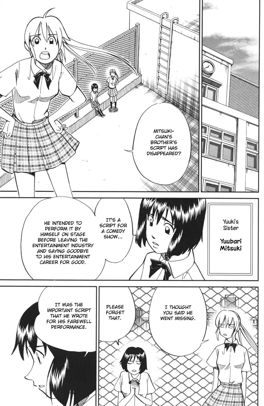 Q.E.D. iff - Shoumei Shuuryou Chapter 3 page 35 - Chapter 3: The Emperor's New Clothes