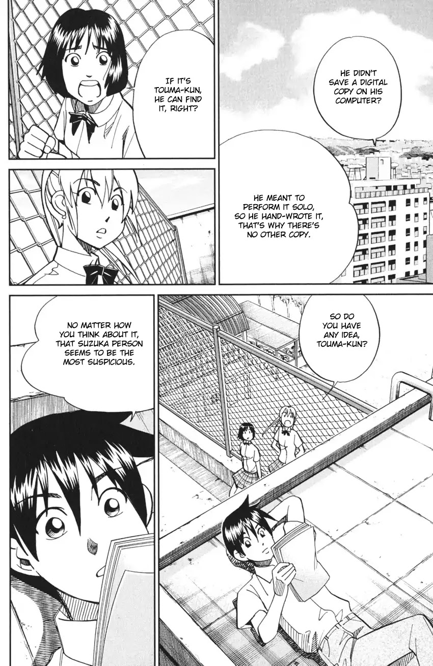 Q.E.D. iff - Shoumei Shuuryou Chapter 3 page 36 - Chapter 3: The Emperor's New Clothes