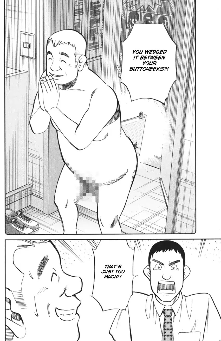 Q.E.D. iff - Shoumei Shuuryou Chapter 3 page 42 - Chapter 3: The Emperor's New Clothes