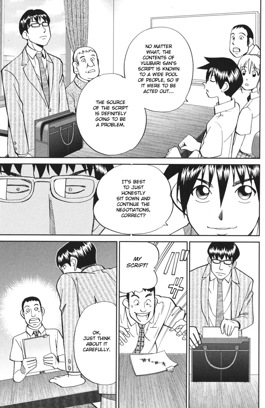 Q.E.D. iff - Shoumei Shuuryou Chapter 3 page 43 - Chapter 3: The Emperor's New Clothes