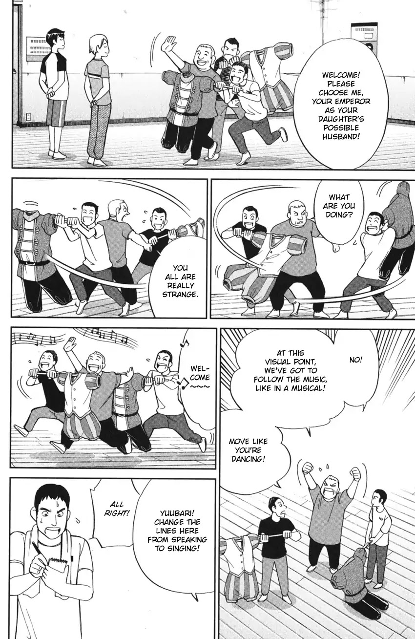 Q.E.D. iff - Shoumei Shuuryou Chapter 3 page 52 - Chapter 3: The Emperor's New Clothes