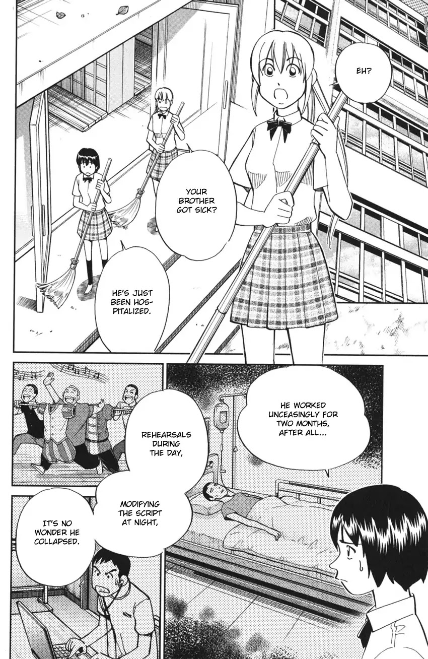 Q.E.D. iff - Shoumei Shuuryou Chapter 3 page 54 - Chapter 3: The Emperor's New Clothes