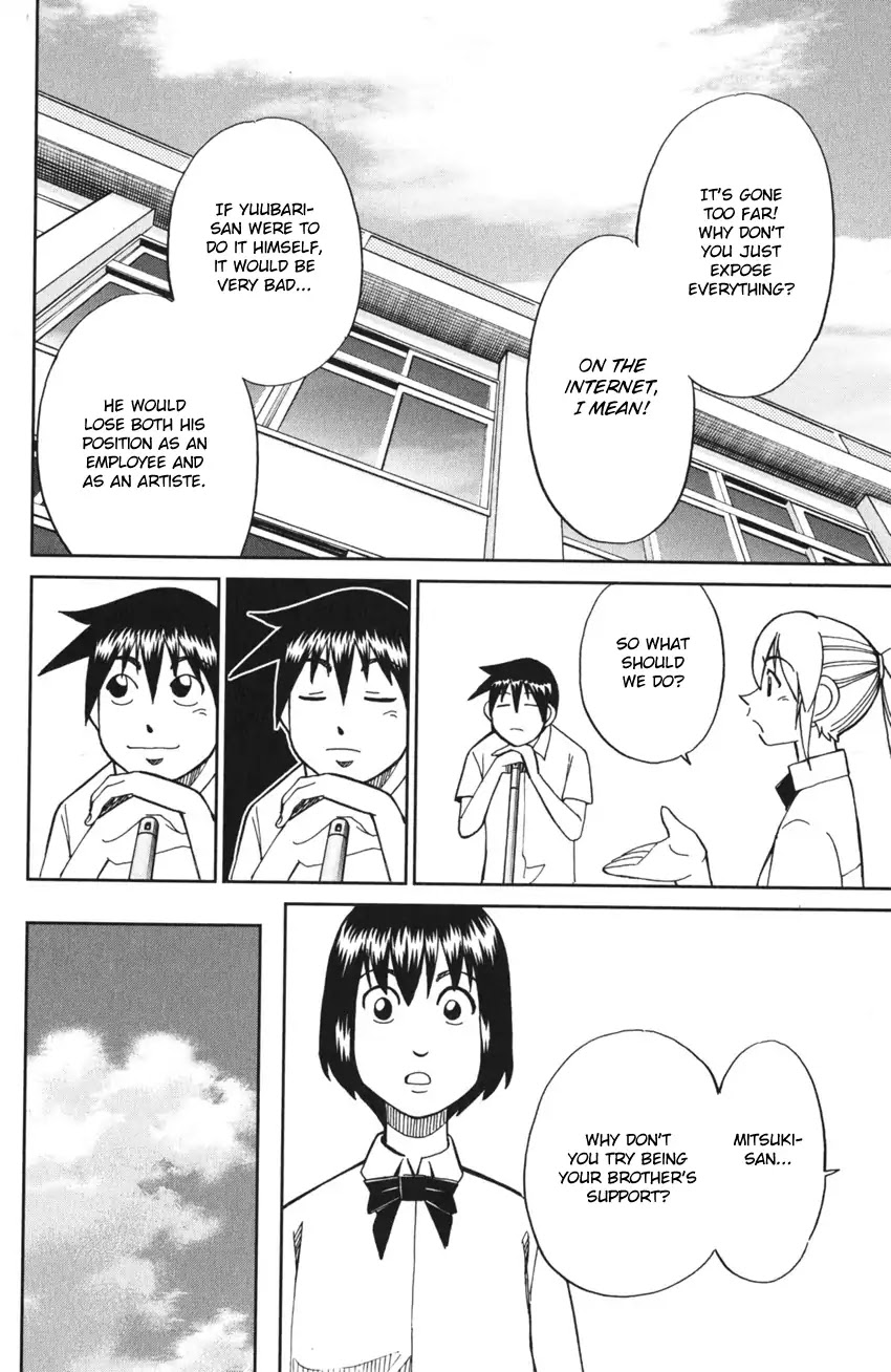 Q.E.D. iff - Shoumei Shuuryou Chapter 3 page 56 - Chapter 3: The Emperor's New Clothes