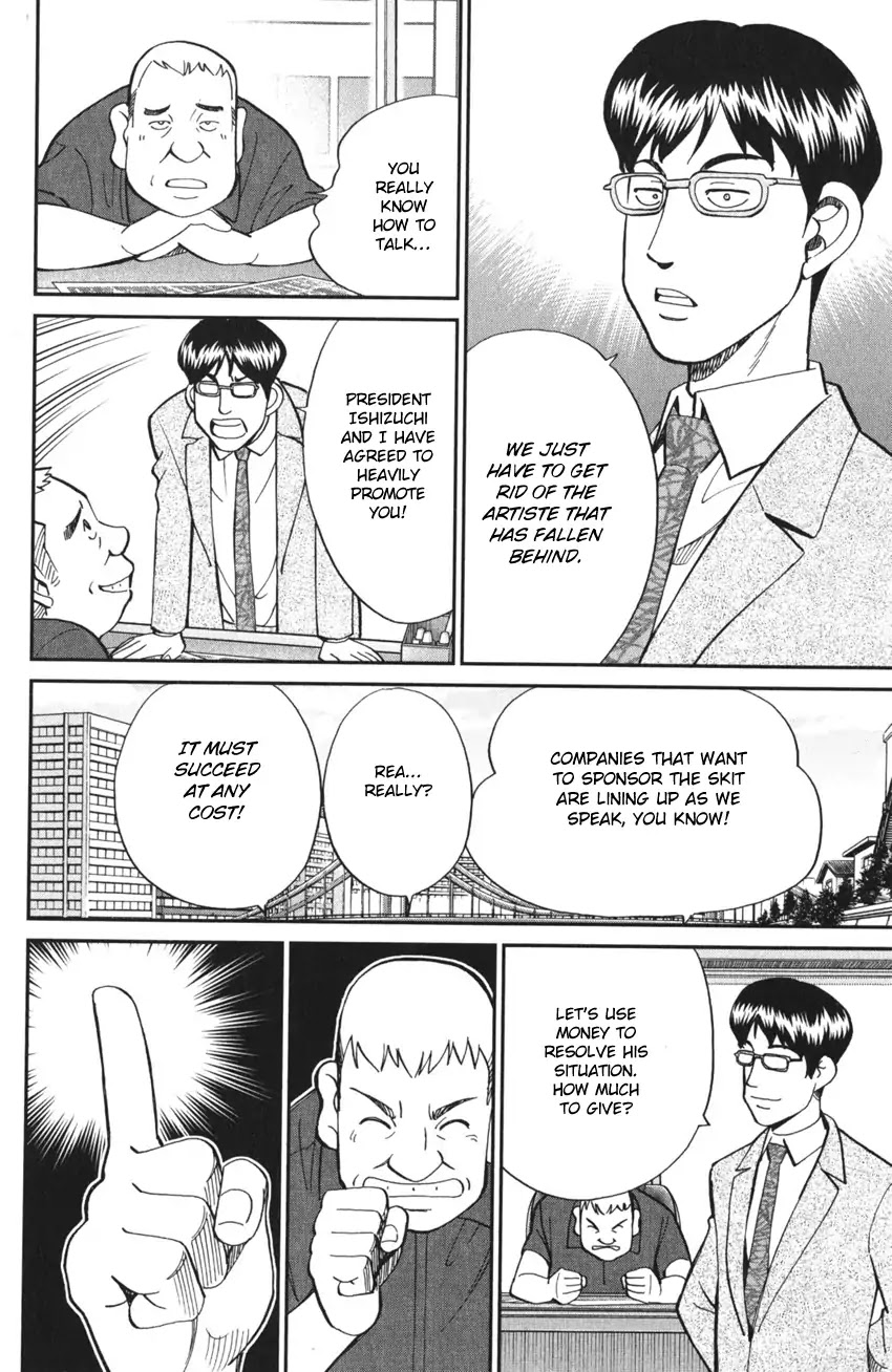 Q.E.D. iff - Shoumei Shuuryou Chapter 3 page 58 - Chapter 3: The Emperor's New Clothes