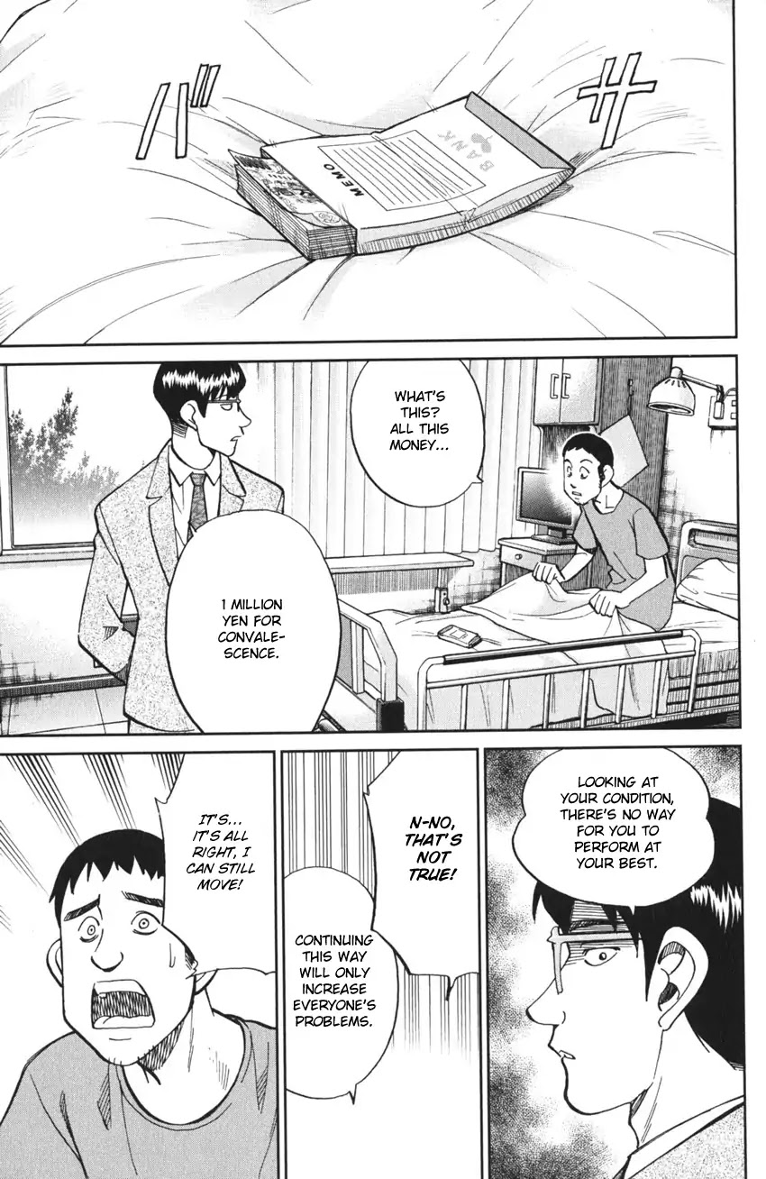 Q.E.D. iff - Shoumei Shuuryou Chapter 3 page 59 - Chapter 3: The Emperor's New Clothes