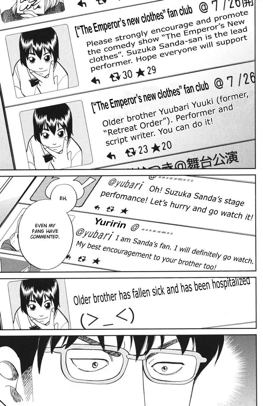 Q.E.D. iff - Shoumei Shuuryou Chapter 3 page 63 - Chapter 3: The Emperor's New Clothes