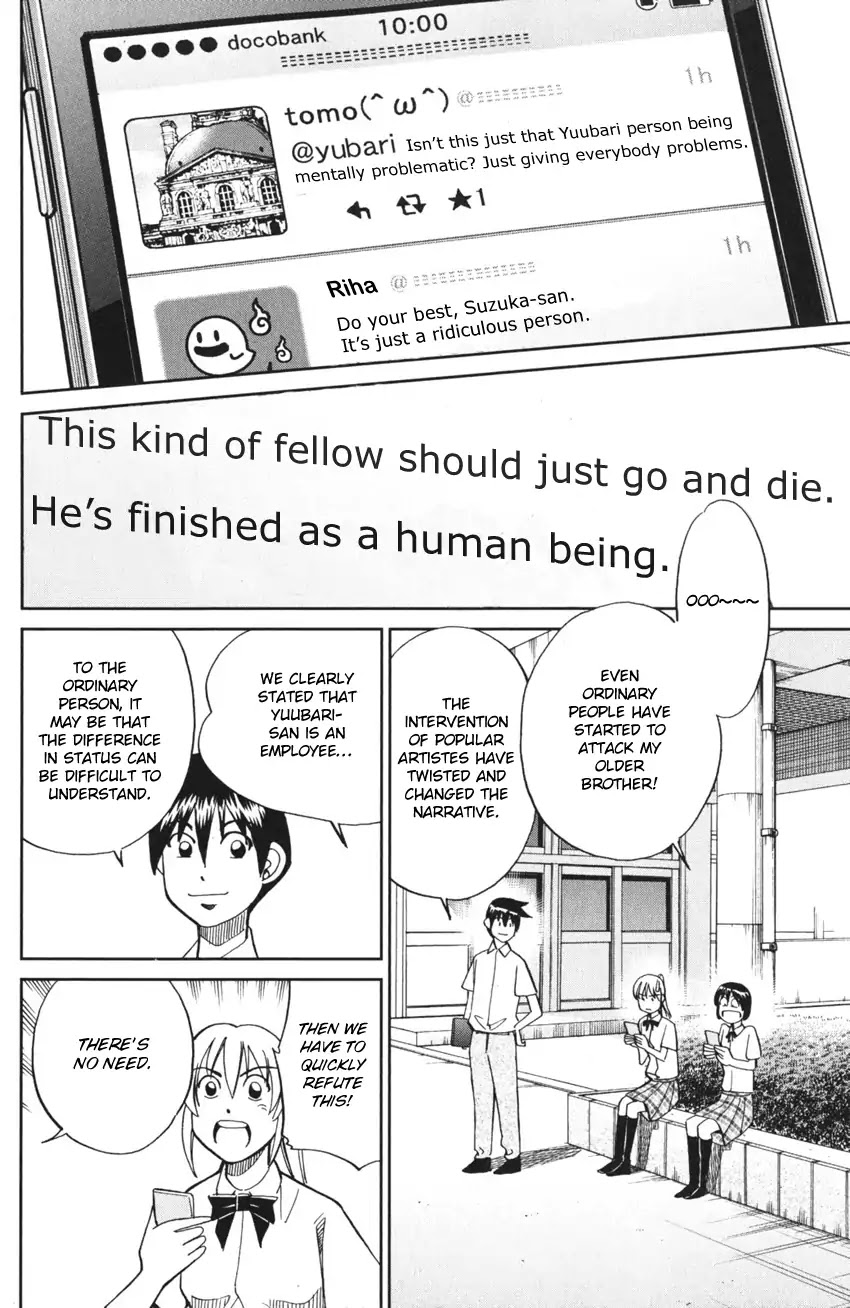 Q.E.D. iff - Shoumei Shuuryou Chapter 3 page 68 - Chapter 3: The Emperor's New Clothes