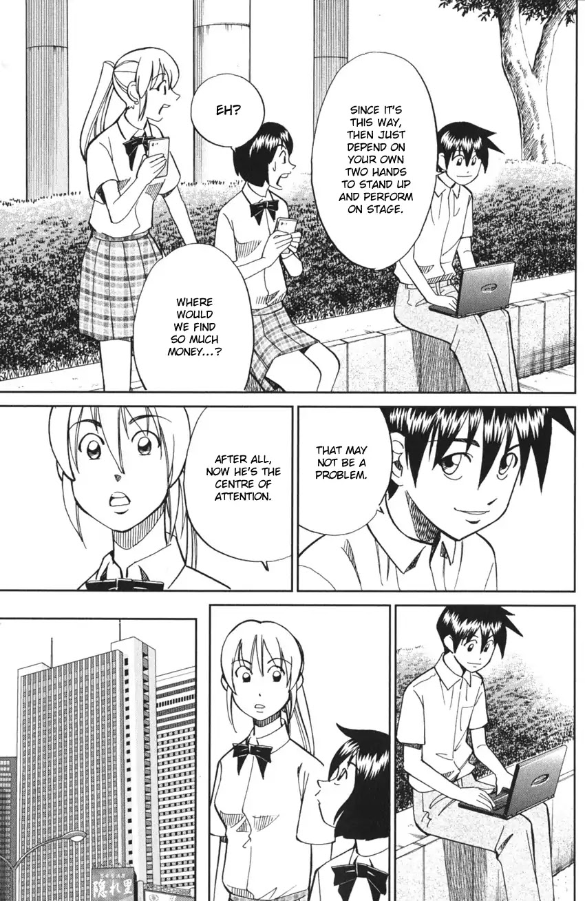 Q.E.D. iff - Shoumei Shuuryou Chapter 3 page 69 - Chapter 3: The Emperor's New Clothes