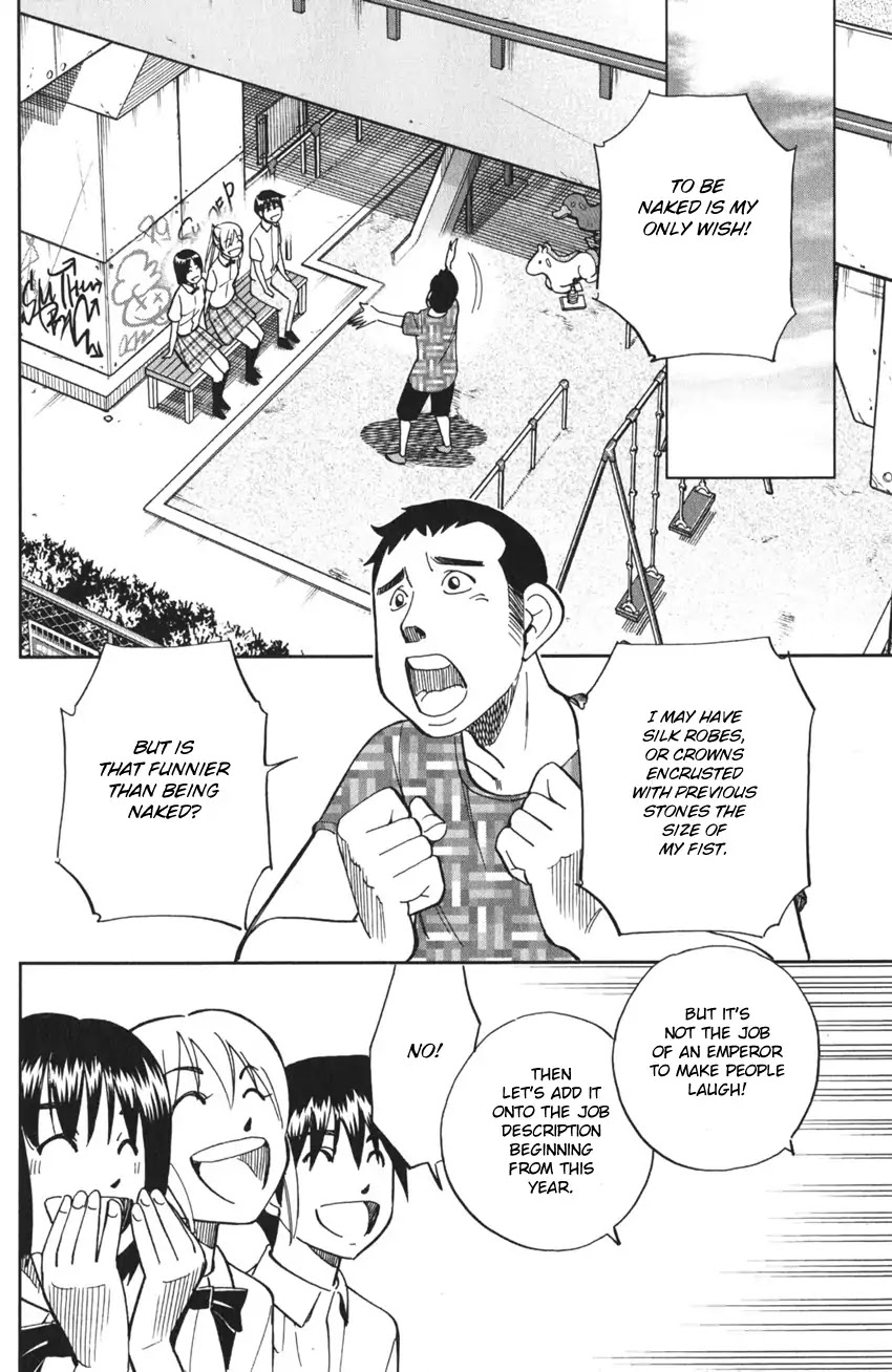 Q.E.D. iff - Shoumei Shuuryou Chapter 3 page 78 - Chapter 3: The Emperor's New Clothes