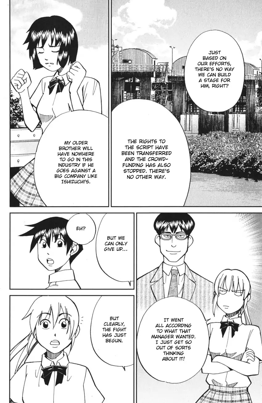 Q.E.D. iff - Shoumei Shuuryou Chapter 3 page 80 - Chapter 3: The Emperor's New Clothes