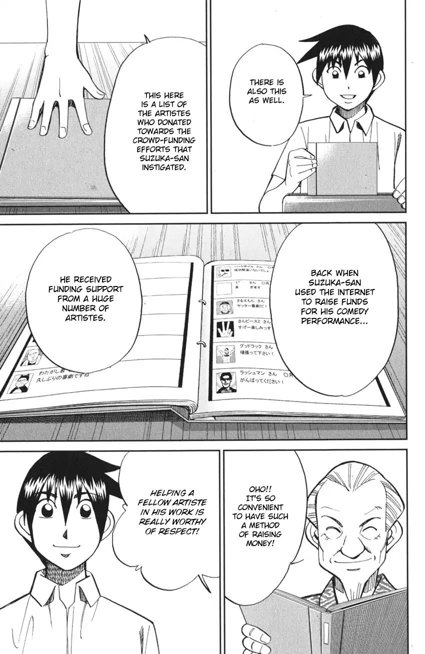 Q.E.D. iff - Shoumei Shuuryou Chapter 3 page 85 - Chapter 3: The Emperor's New Clothes