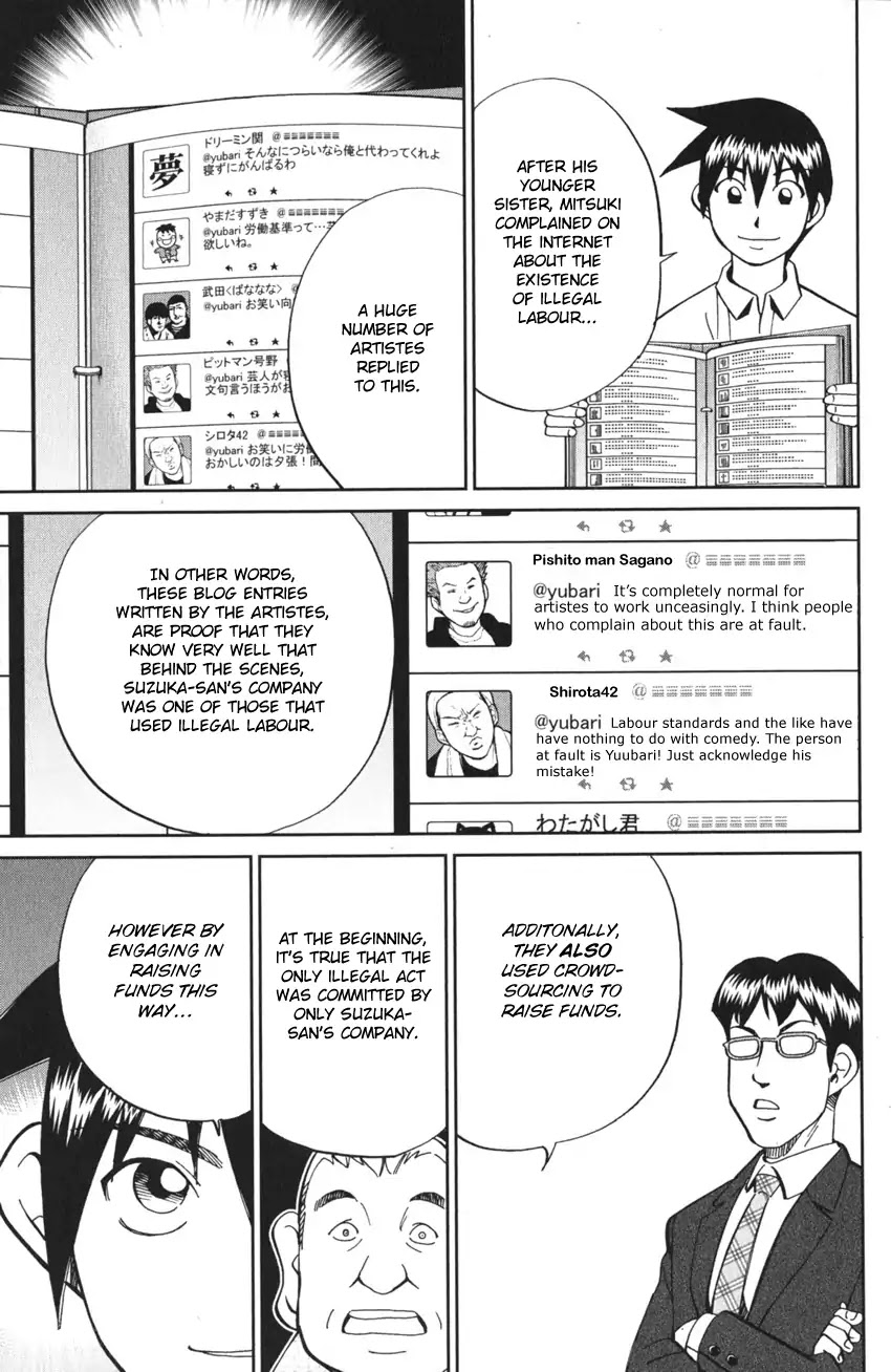 Q.E.D. iff - Shoumei Shuuryou Chapter 3 page 89 - Chapter 3: The Emperor's New Clothes