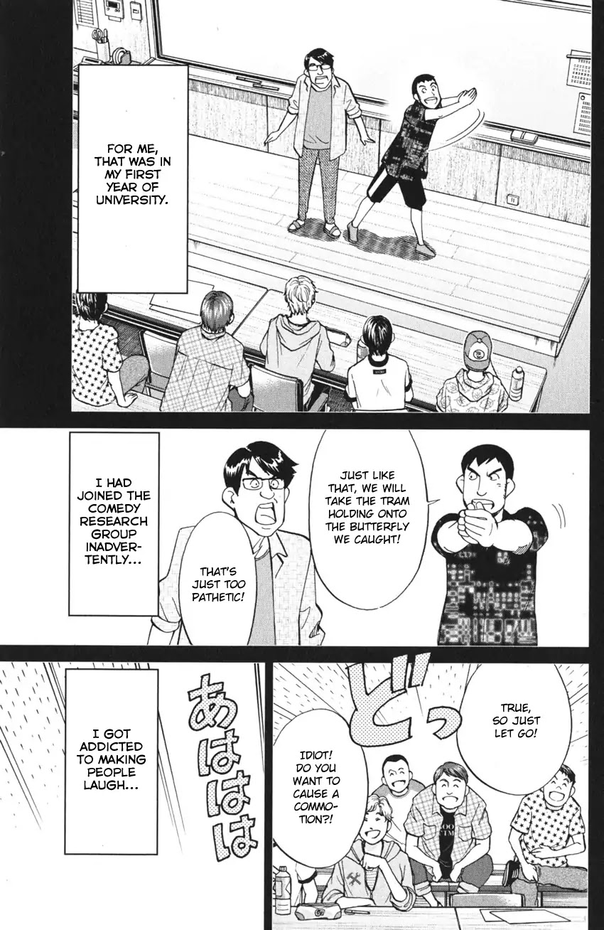 Q.E.D. iff - Shoumei Shuuryou Chapter 3 page 9 - Chapter 3: The Emperor's New Clothes