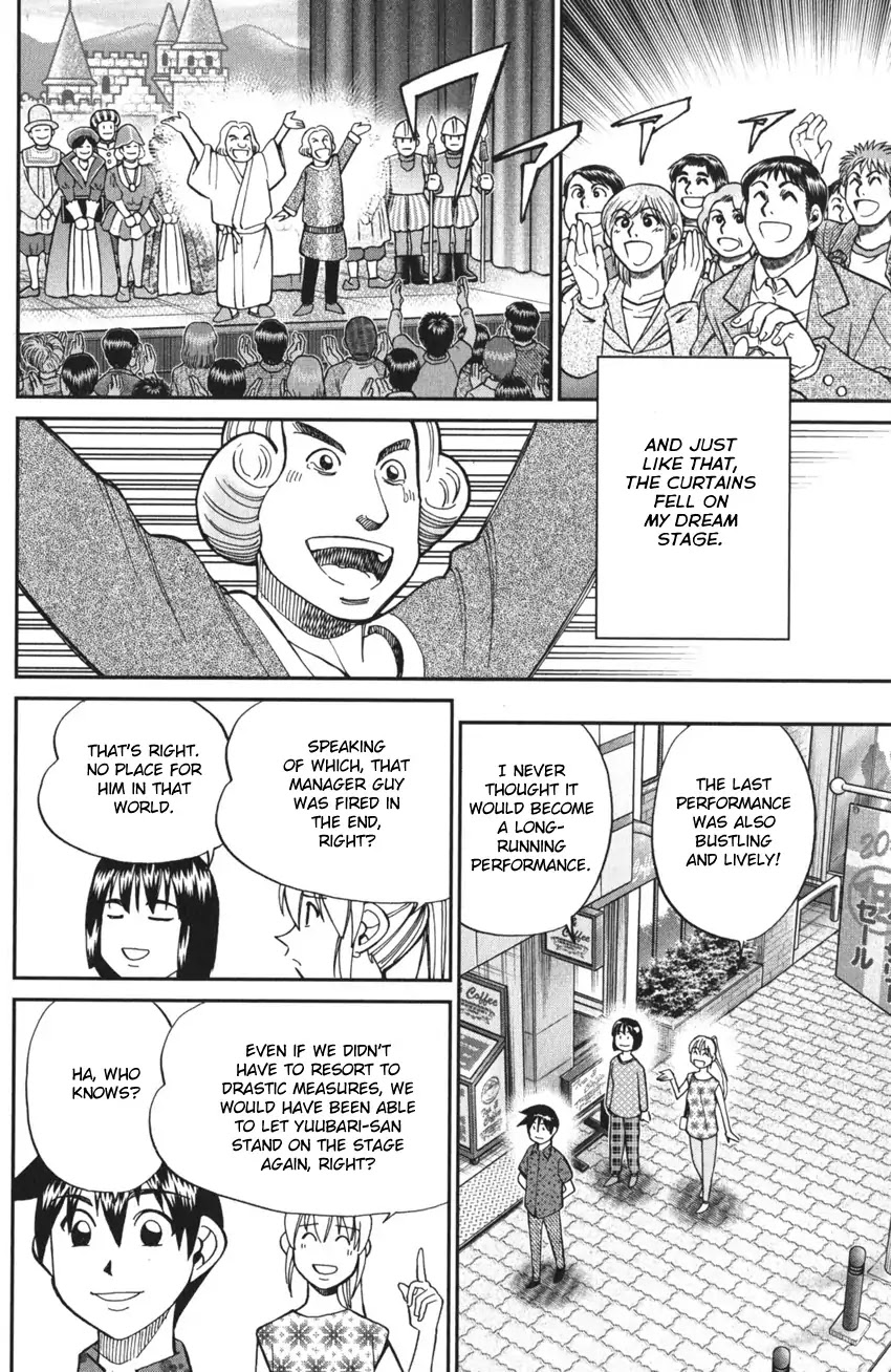 Q.E.D. iff - Shoumei Shuuryou Chapter 3 page 96 - Chapter 3: The Emperor's New Clothes