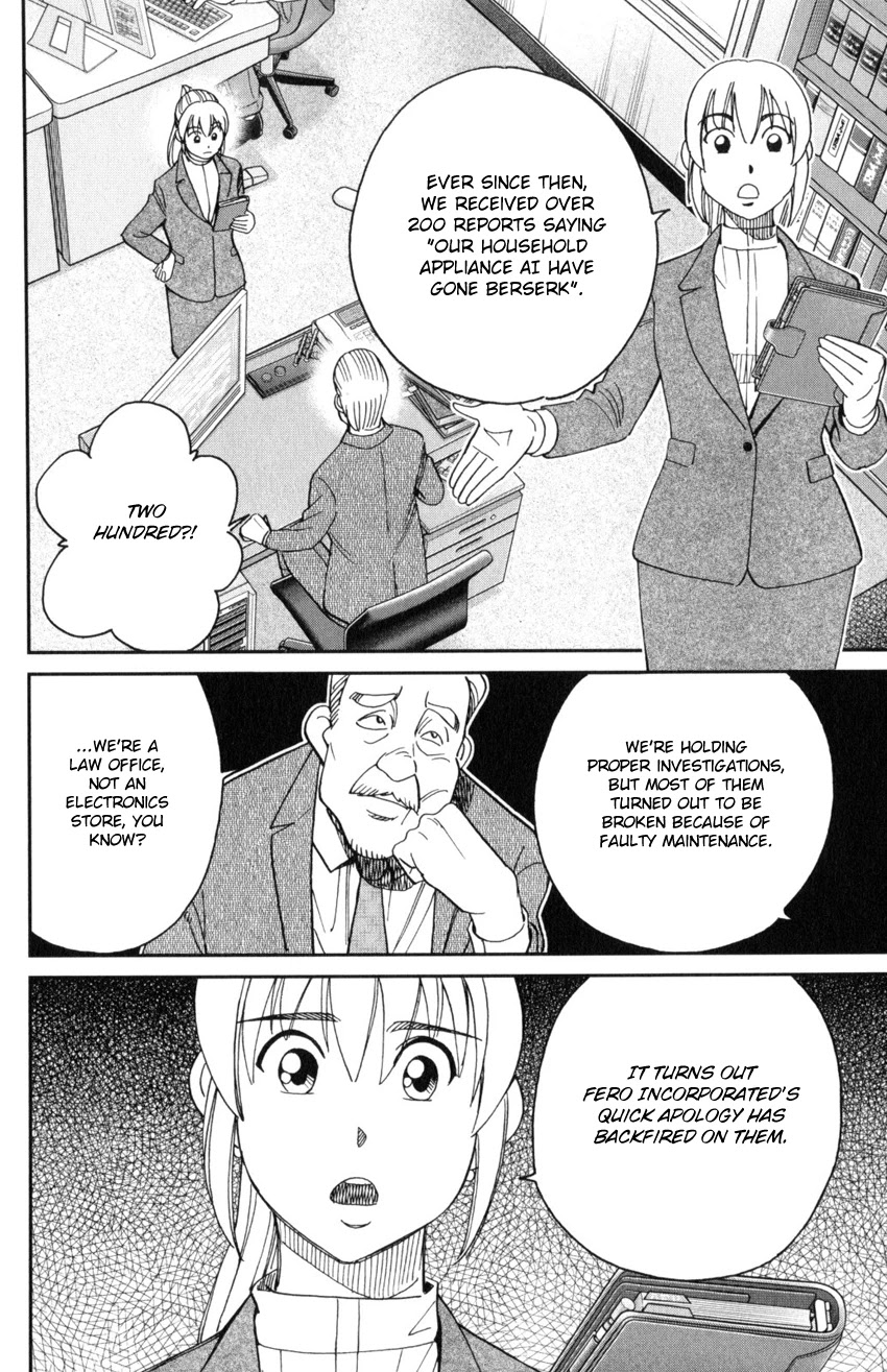 Q.E.D. iff - Shoumei Shuuryou Chapter 30 page 11 - Chapter 30: Something A Human Still Cannot See