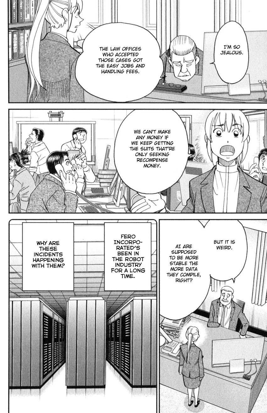 Q.E.D. iff - Shoumei Shuuryou Chapter 30 page 13 - Chapter 30: Something A Human Still Cannot See