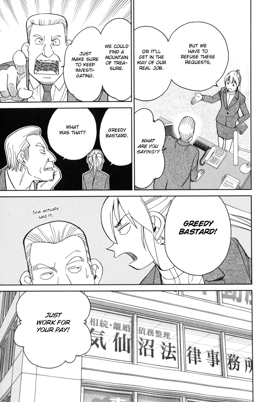 Q.E.D. iff - Shoumei Shuuryou Chapter 30 page 14 - Chapter 30: Something A Human Still Cannot See