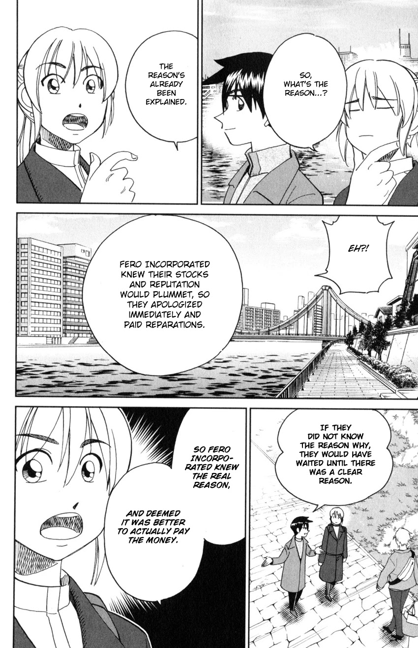 Q.E.D. iff - Shoumei Shuuryou Chapter 30 page 21 - Chapter 30: Something A Human Still Cannot See