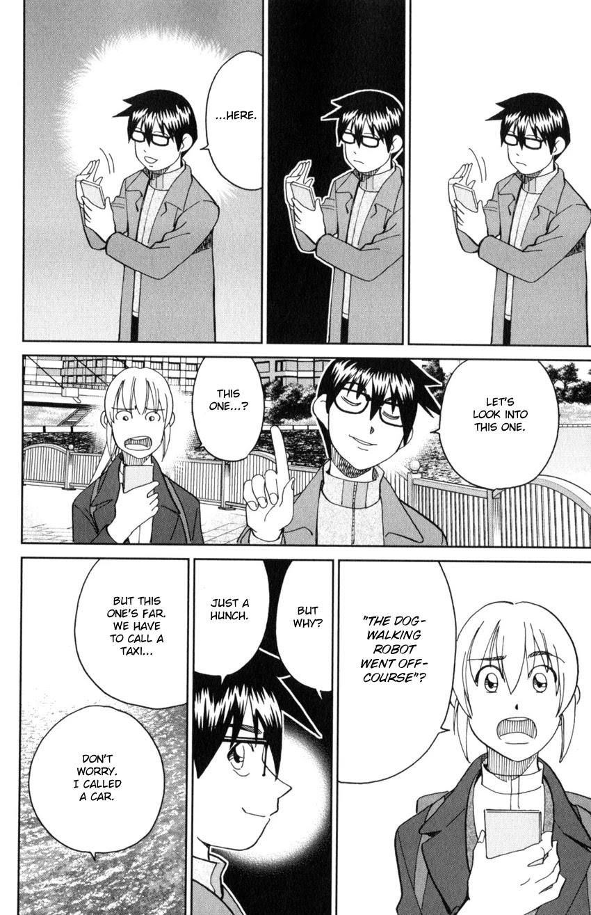 Q.E.D. iff - Shoumei Shuuryou Chapter 30 page 23 - Chapter 30: Something A Human Still Cannot See