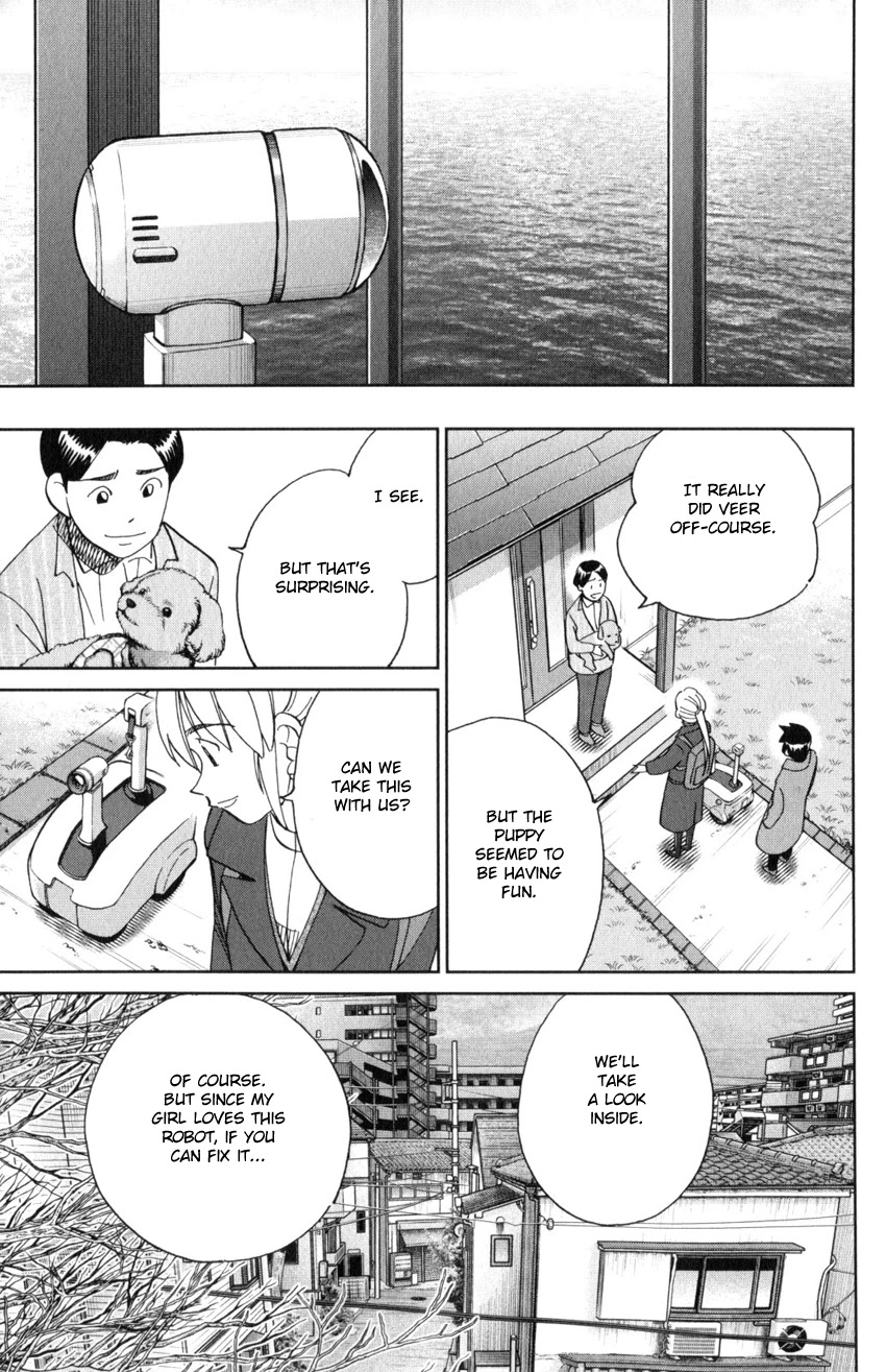 Q.E.D. iff - Shoumei Shuuryou Chapter 30 page 28 - Chapter 30: Something A Human Still Cannot See
