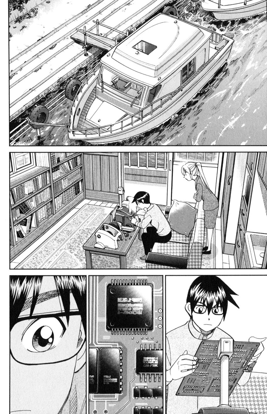 Q.E.D. iff - Shoumei Shuuryou Chapter 30 page 29 - Chapter 30: Something A Human Still Cannot See