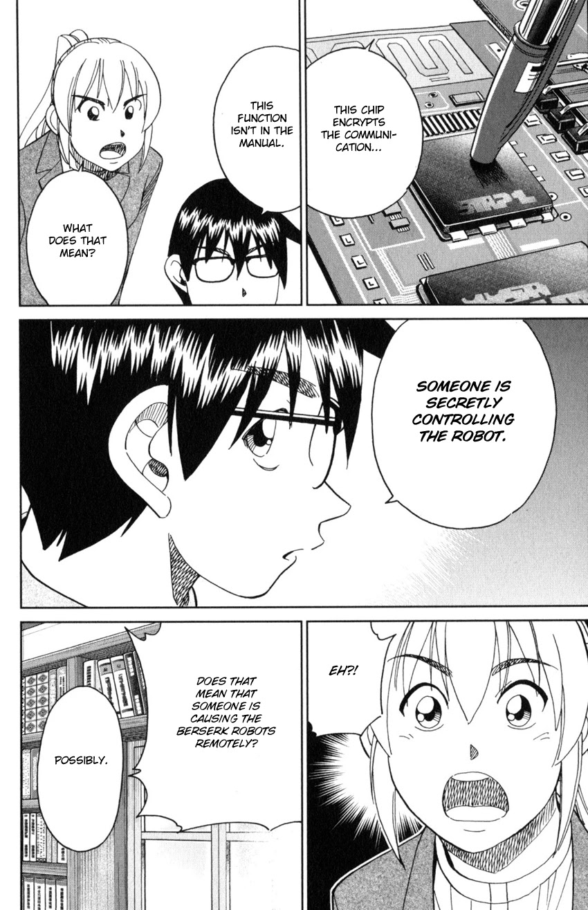 Q.E.D. iff - Shoumei Shuuryou Chapter 30 page 31 - Chapter 30: Something A Human Still Cannot See