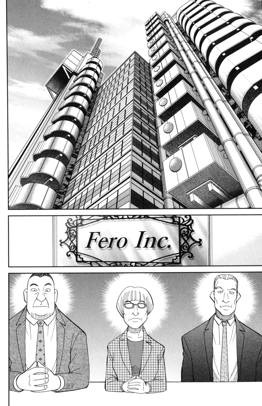 Q.E.D. iff - Shoumei Shuuryou Chapter 30 page 33 - Chapter 30: Something A Human Still Cannot See