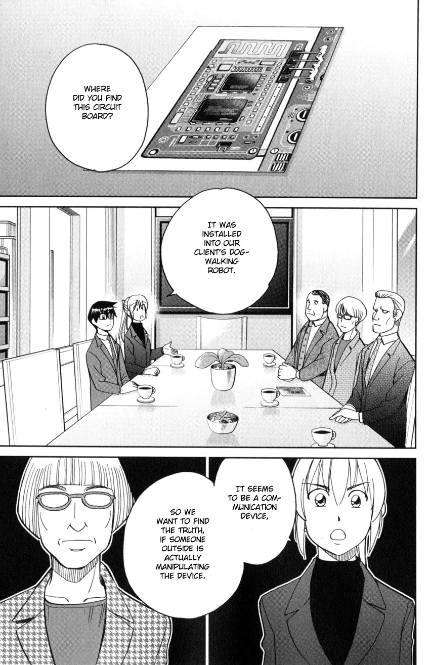 Q.E.D. iff - Shoumei Shuuryou Chapter 30 page 34 - Chapter 30: Something A Human Still Cannot See