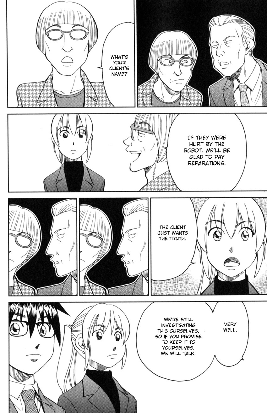 Q.E.D. iff - Shoumei Shuuryou Chapter 30 page 35 - Chapter 30: Something A Human Still Cannot See