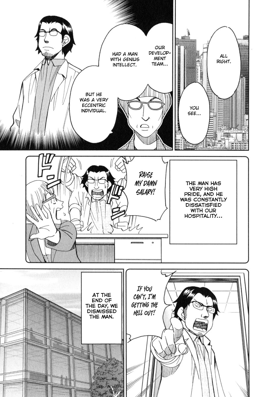 Q.E.D. iff - Shoumei Shuuryou Chapter 30 page 36 - Chapter 30: Something A Human Still Cannot See