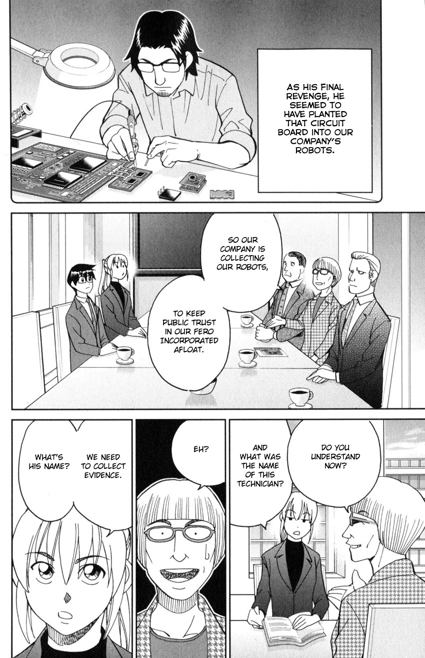 Q.E.D. iff - Shoumei Shuuryou Chapter 30 page 37 - Chapter 30: Something A Human Still Cannot See