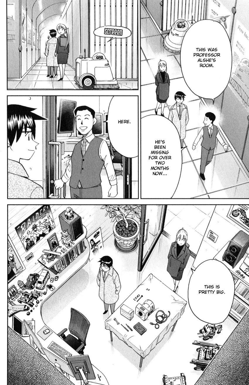 Q.E.D. iff - Shoumei Shuuryou Chapter 30 page 39 - Chapter 30: Something A Human Still Cannot See