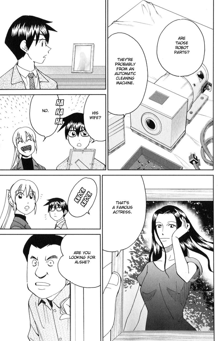 Q.E.D. iff - Shoumei Shuuryou Chapter 30 page 40 - Chapter 30: Something A Human Still Cannot See