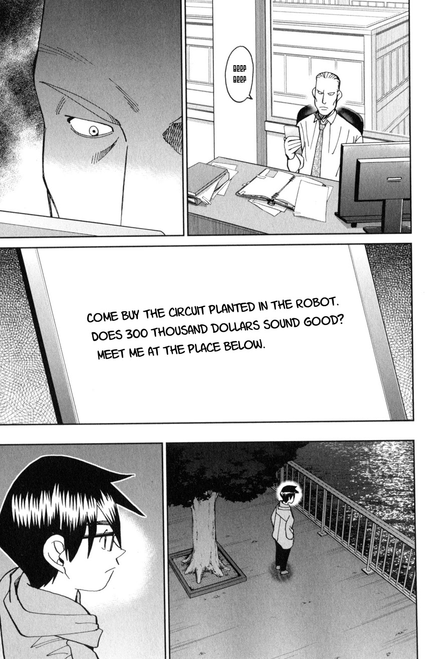 Q.E.D. iff - Shoumei Shuuryou Chapter 30 page 48 - Chapter 30: Something A Human Still Cannot See