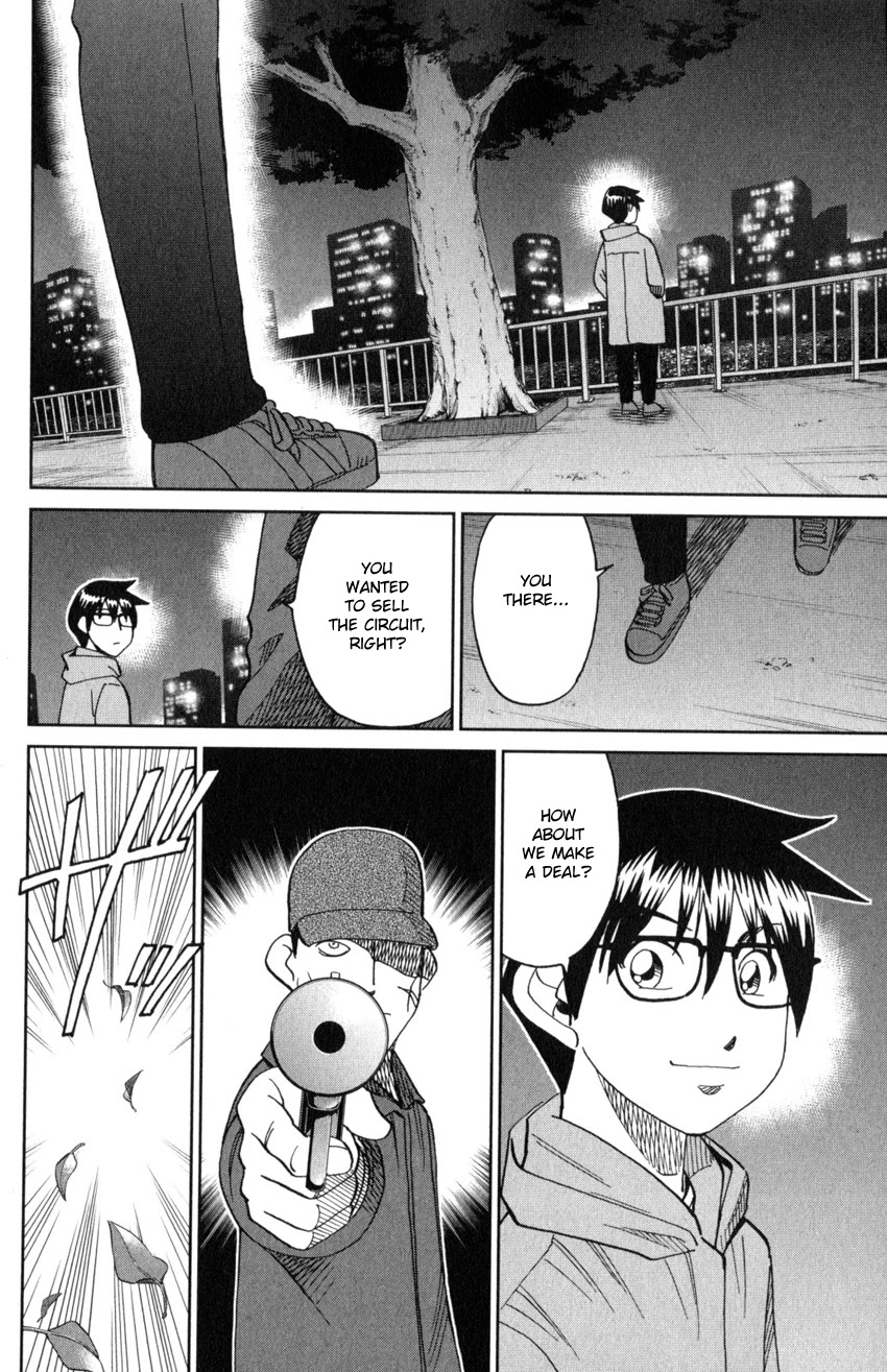 Q.E.D. iff - Shoumei Shuuryou Chapter 30 page 49 - Chapter 30: Something A Human Still Cannot See