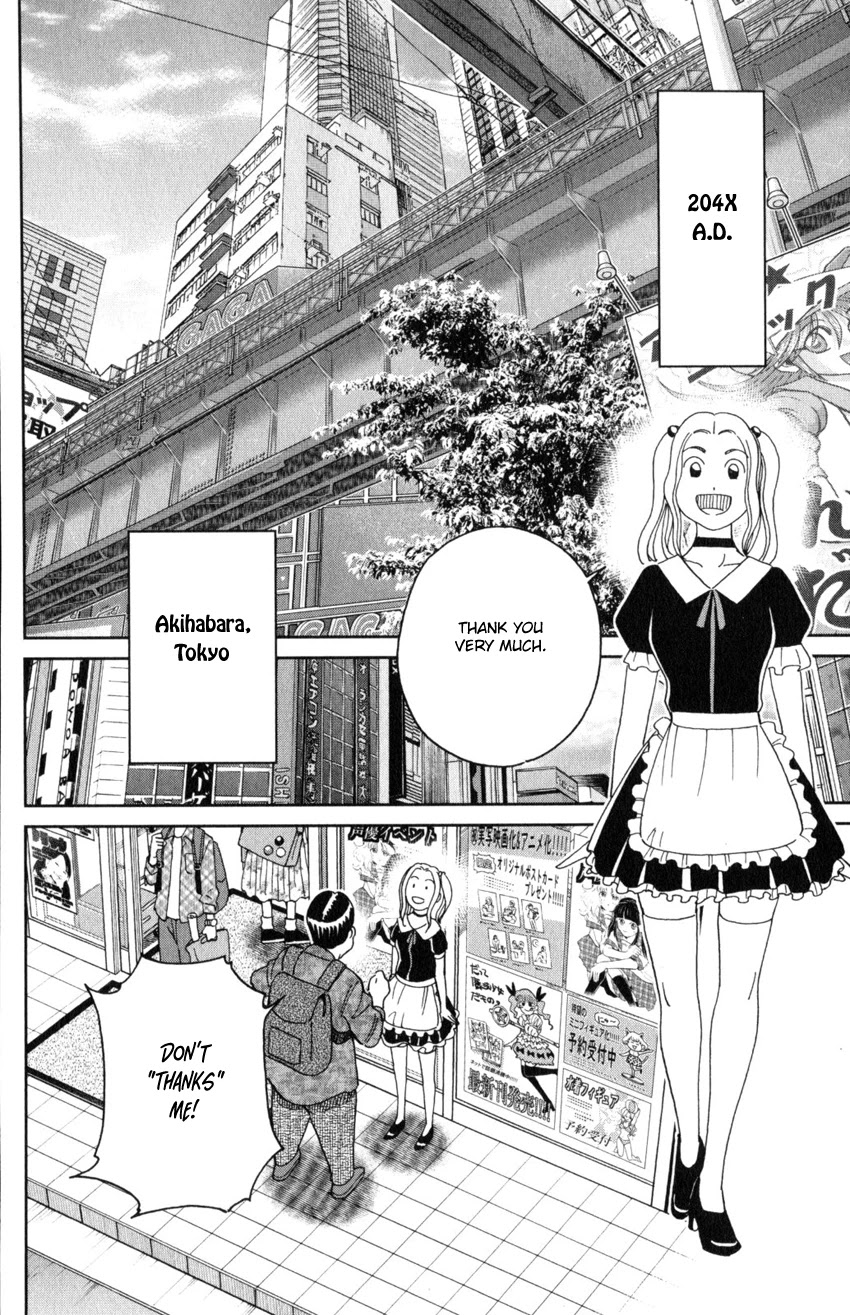 Q.E.D. iff - Shoumei Shuuryou Chapter 30 page 5 - Chapter 30: Something A Human Still Cannot See