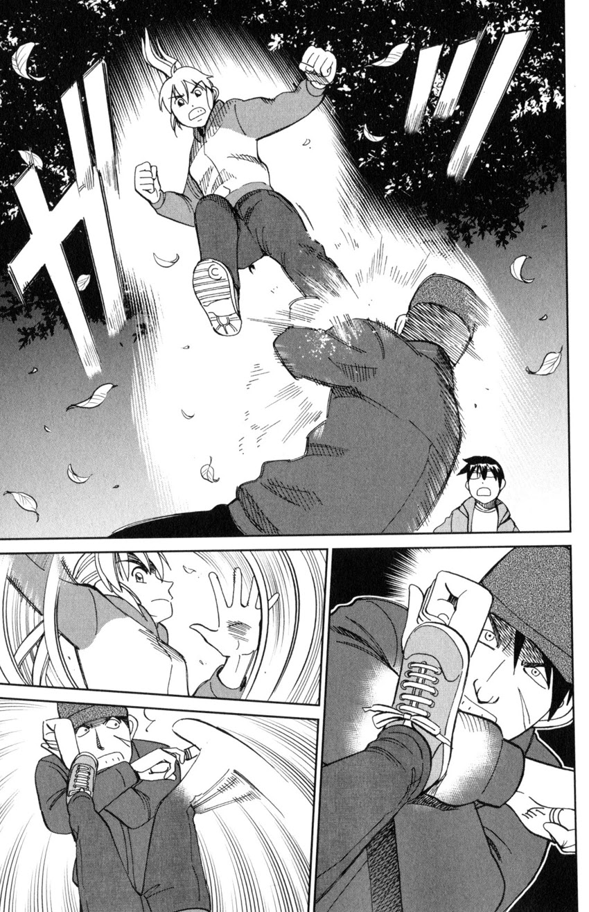 Q.E.D. iff - Shoumei Shuuryou Chapter 30 page 50 - Chapter 30: Something A Human Still Cannot See