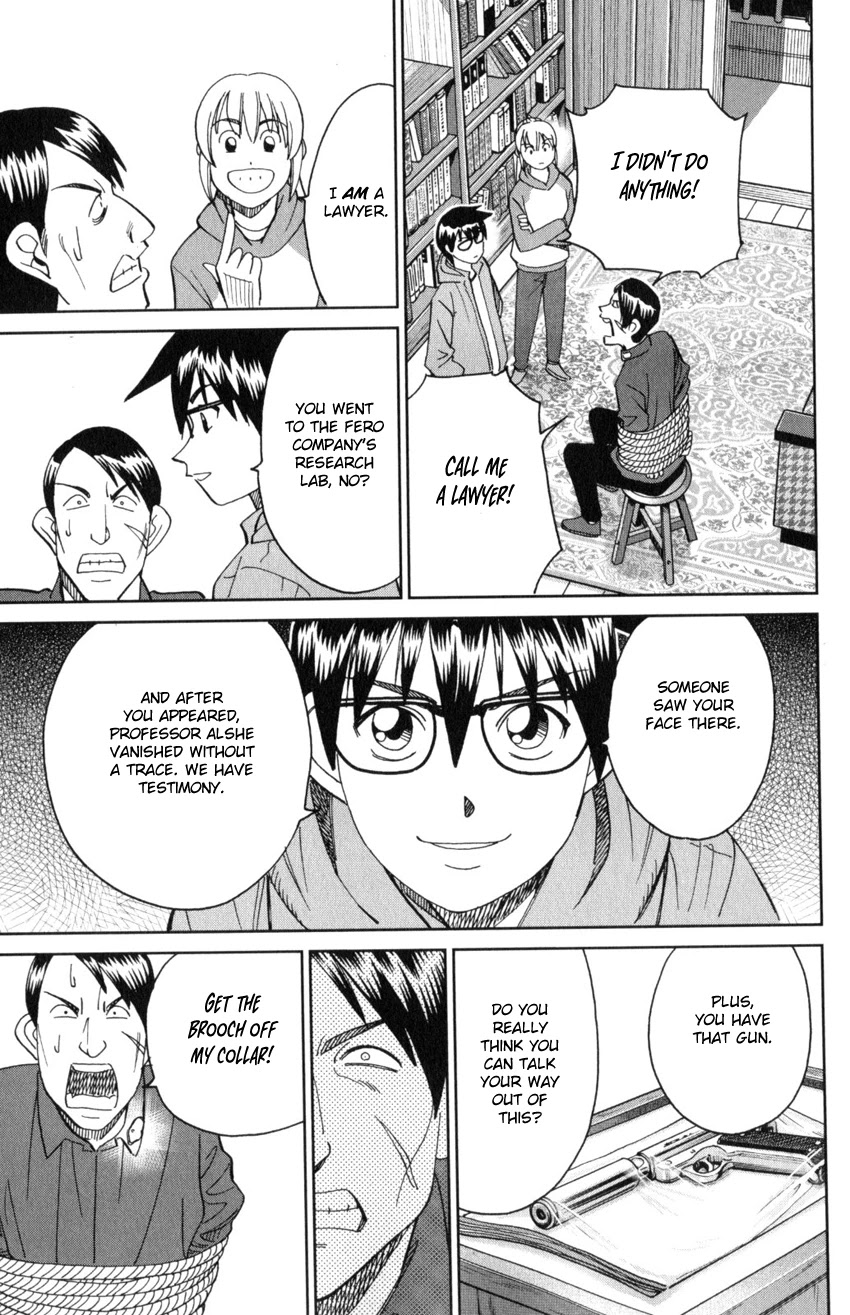 Q.E.D. iff - Shoumei Shuuryou Chapter 30 page 52 - Chapter 30: Something A Human Still Cannot See