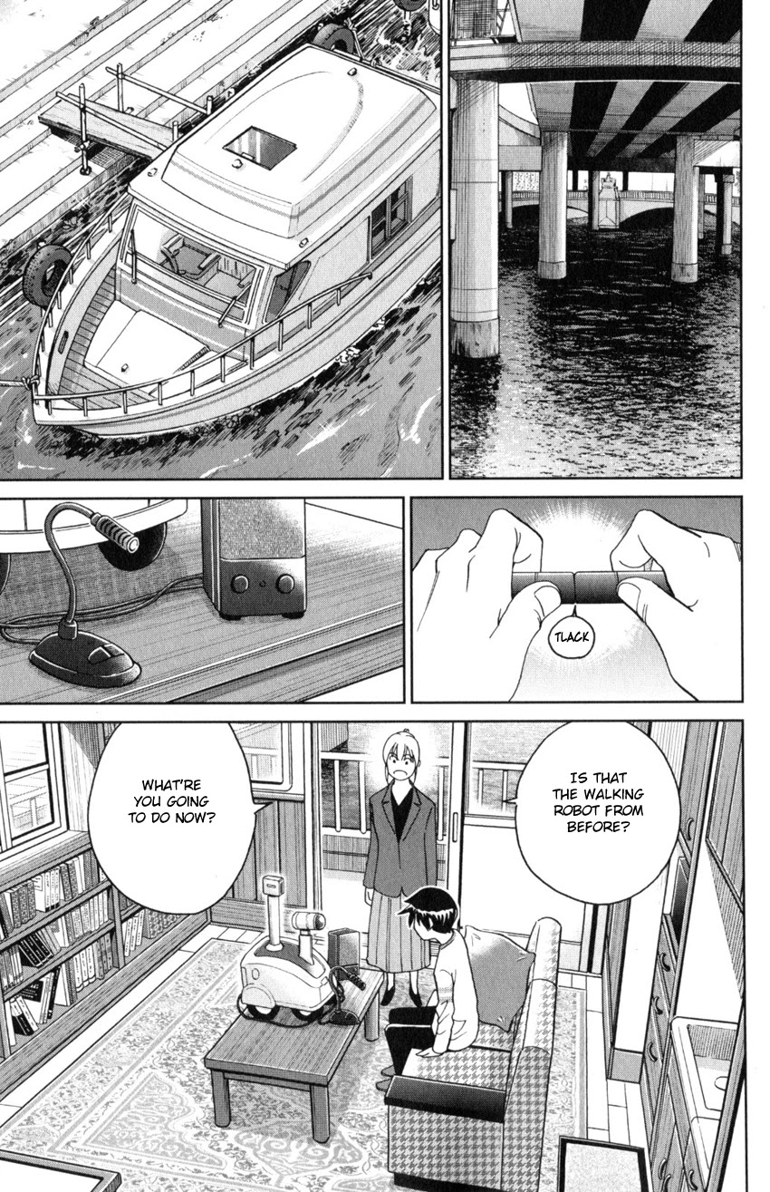 Q.E.D. iff - Shoumei Shuuryou Chapter 30 page 56 - Chapter 30: Something A Human Still Cannot See