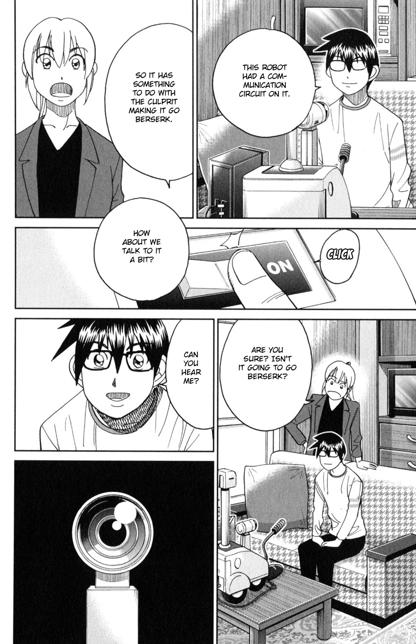 Q.E.D. iff - Shoumei Shuuryou Chapter 30 page 57 - Chapter 30: Something A Human Still Cannot See