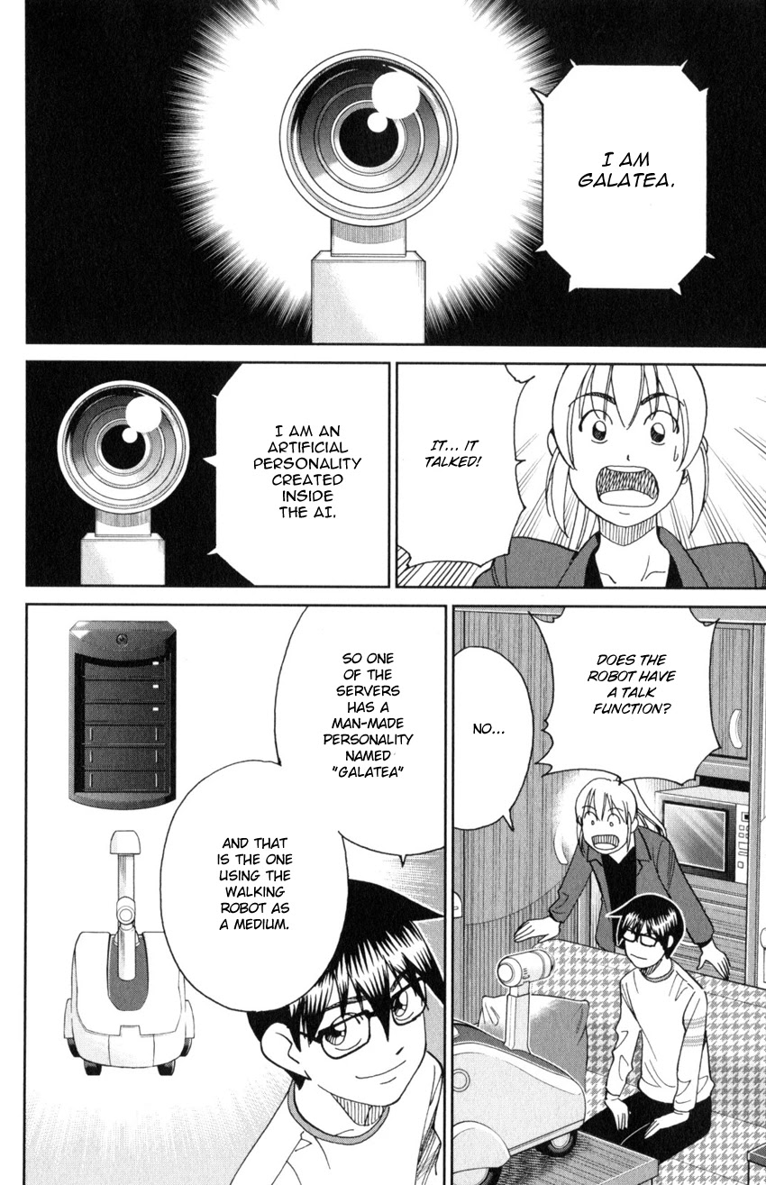 Q.E.D. iff - Shoumei Shuuryou Chapter 30 page 59 - Chapter 30: Something A Human Still Cannot See