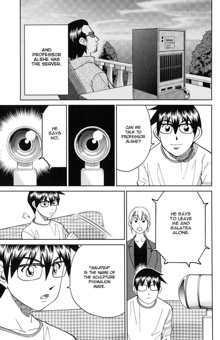 Q.E.D. iff - Shoumei Shuuryou Chapter 30 page 60 - Chapter 30: Something A Human Still Cannot See